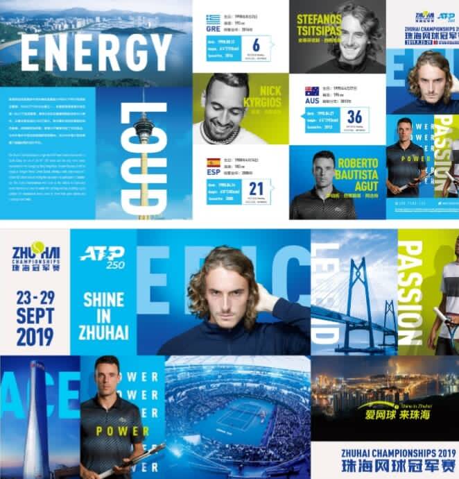 佩德里在中 佩德里在中