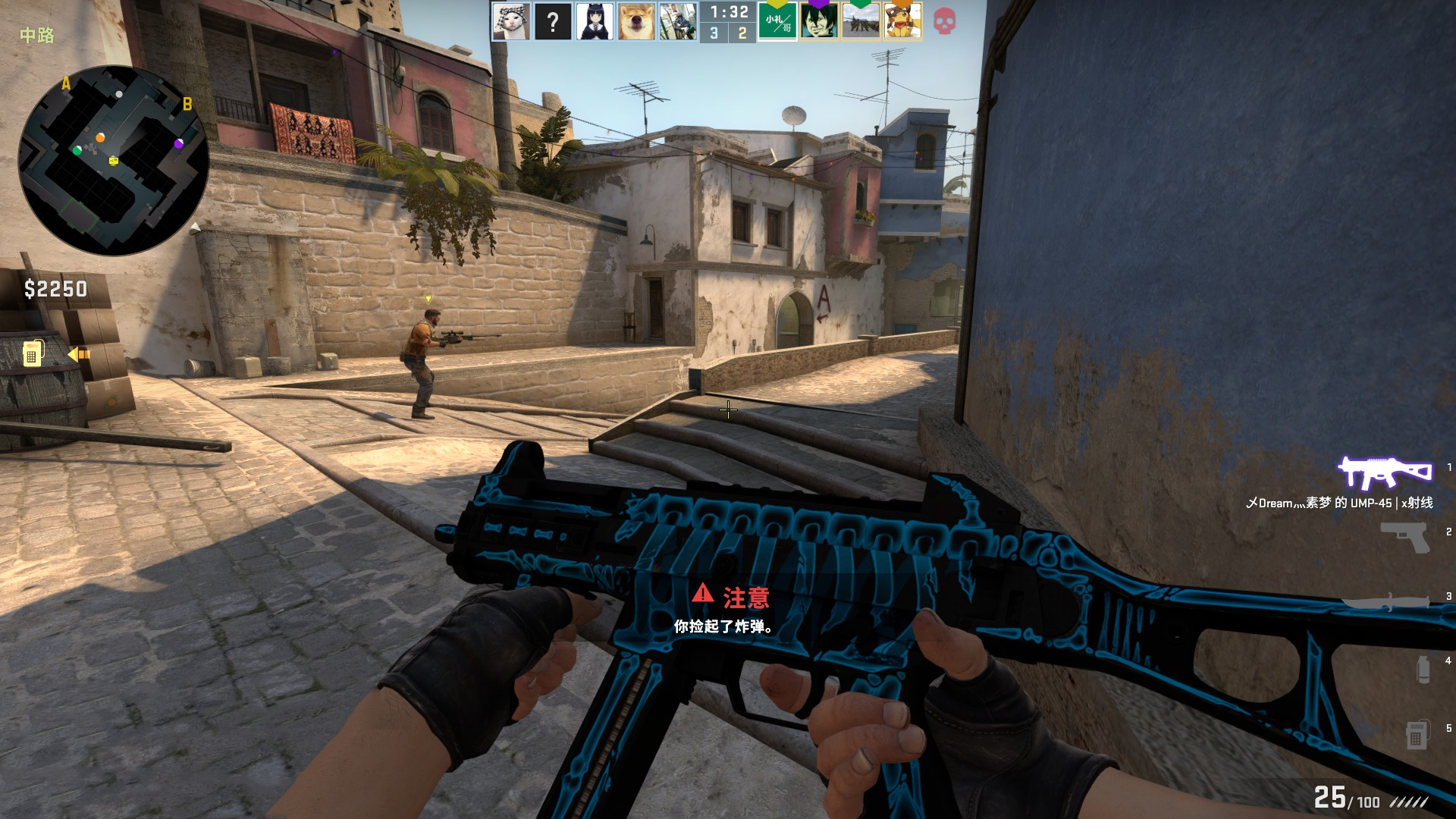 的犹豫导致 的犹豫导致