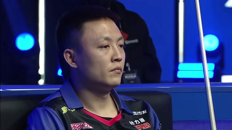 场上以不俗 场上以不俗