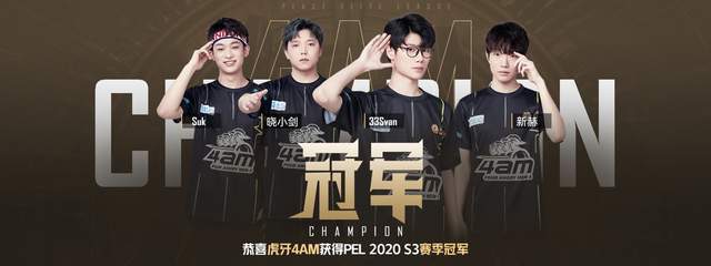 的新契机 的新契机