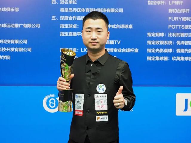 视频裁判技 视频裁判技