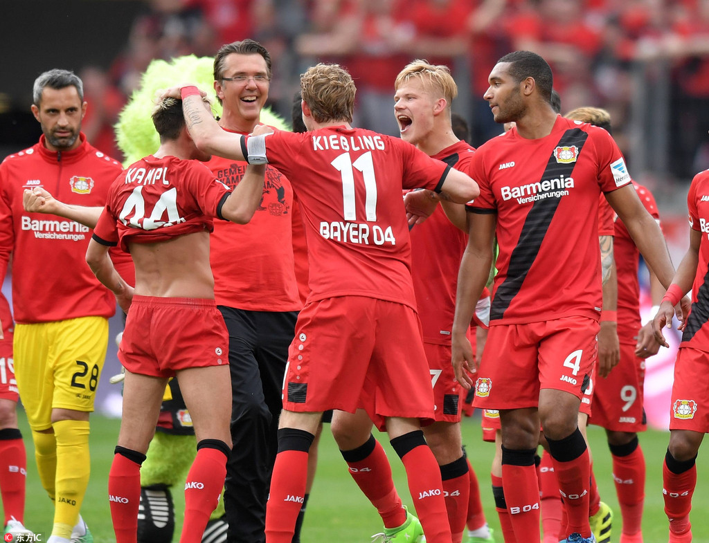 IP联名周 IP联名周