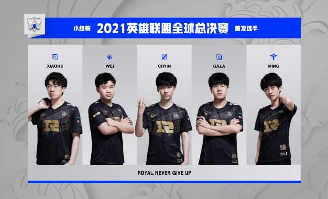 V9的去留 V9的去留