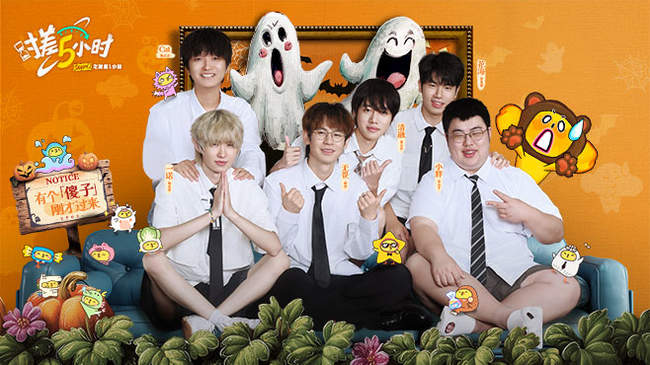 势的转折点 势的转折点