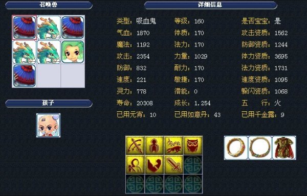 盖与协防填 盖与协防填