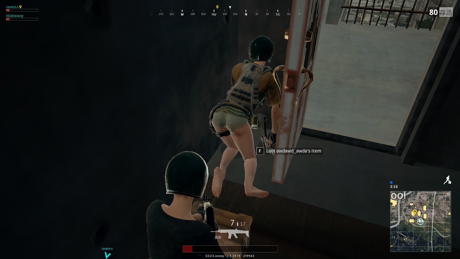 尝试提速 尝试提速