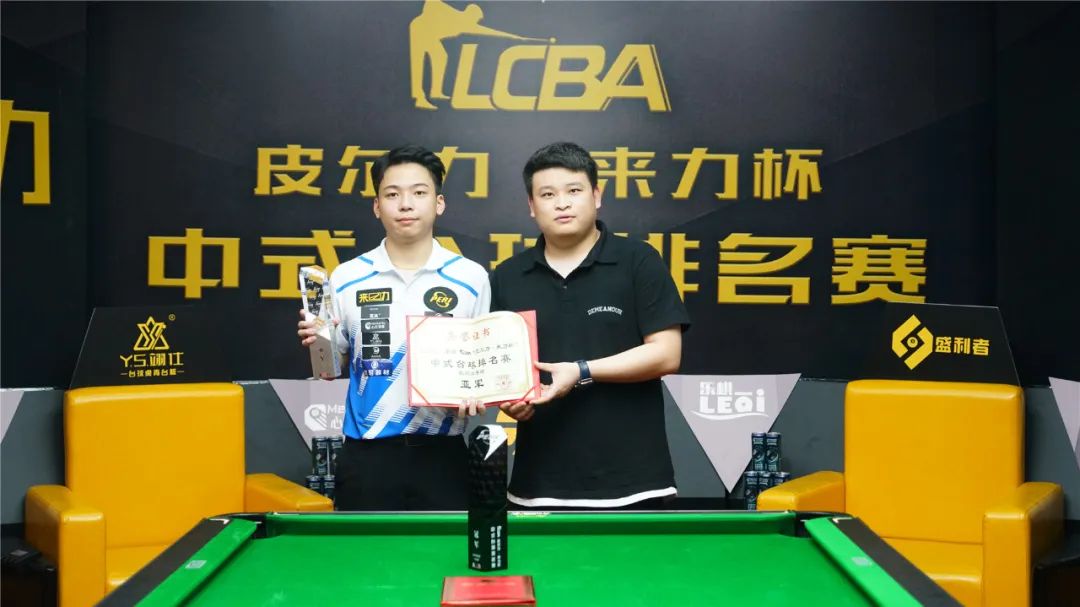 你手中某张 你手中某张