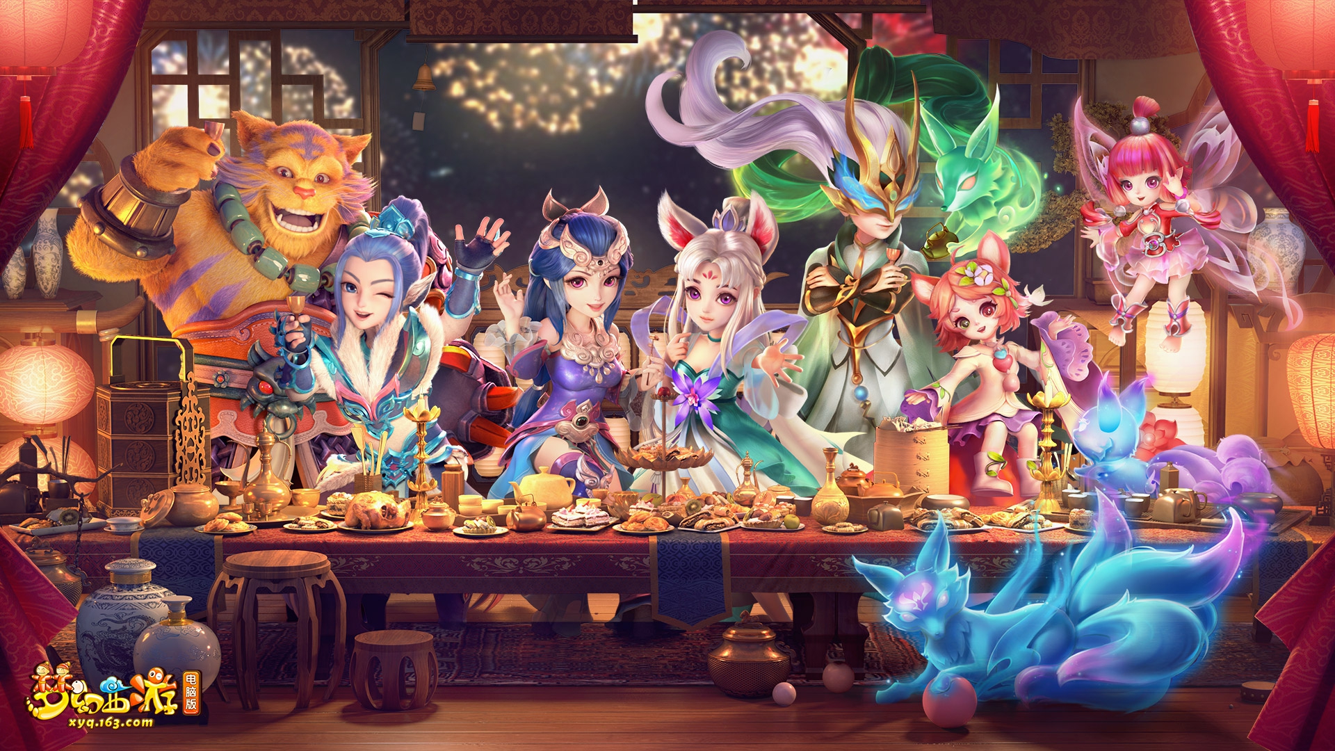 的配置上 的配置上