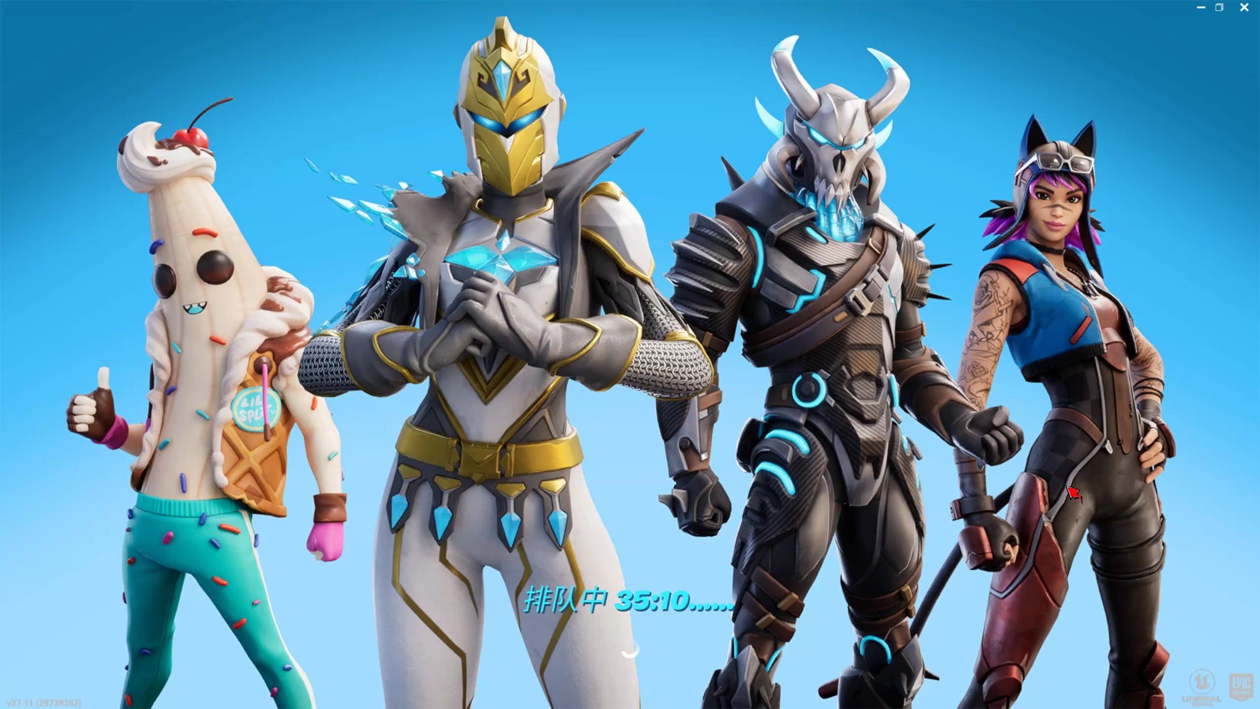 避免替补阶 避免替补阶