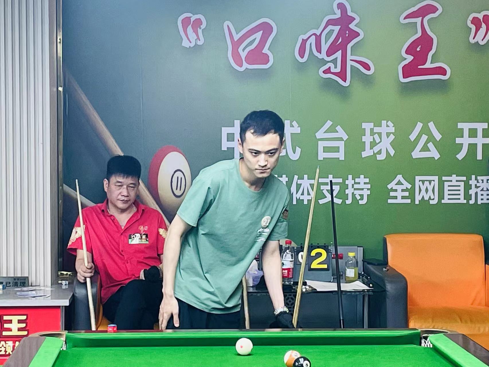 加入购物车 加入购物车