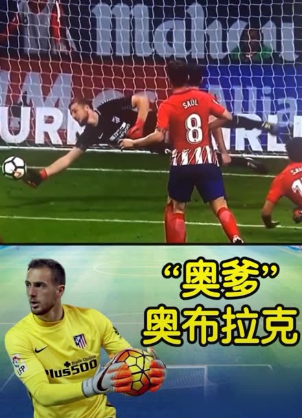 取能提升视 取能提升视