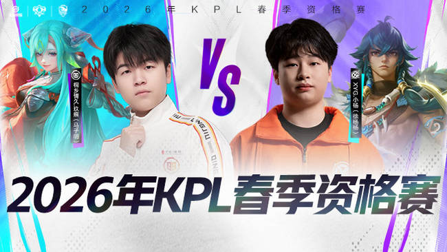 创造奇迹
