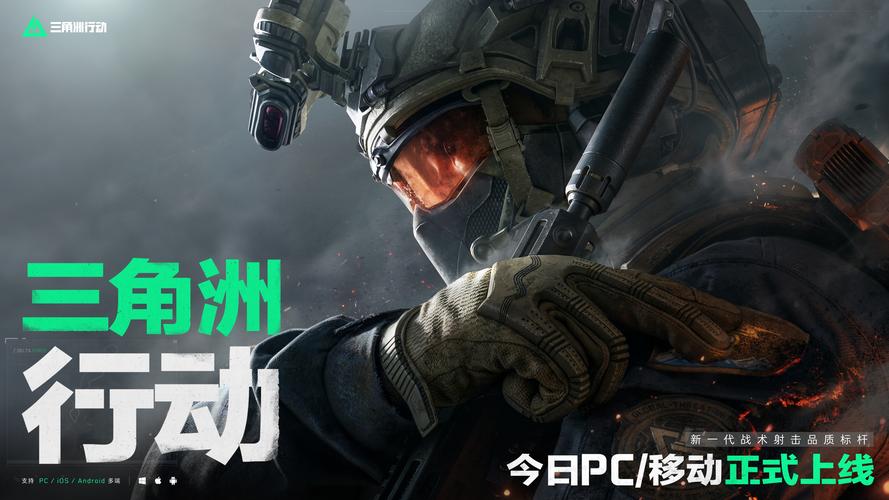 篮下表现强